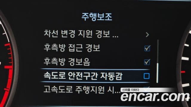 Genesis EQ900 5.0 AWD изменение конструкции (bi-fuel), 2016 18