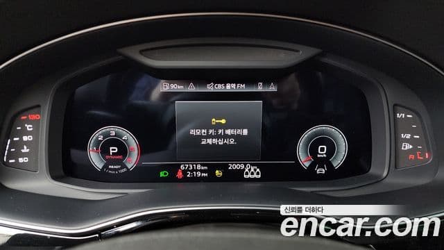 Audi Q8 (4M) Premium, 2022 8