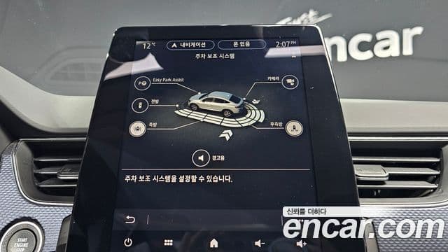 Renault Korea(Samsung) XM3 1.6 GTe LE Plus, 2020 16