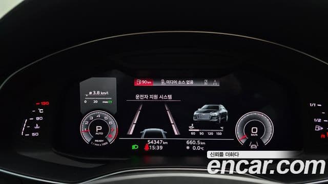 Audi A6 (C8), 2021 8