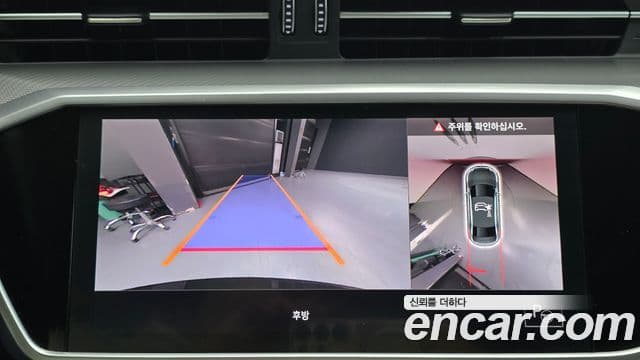 Audi A6 (C8), 2021 17