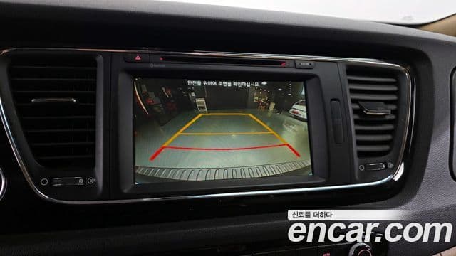 Kia All New Carnival Prestige, 2016 16