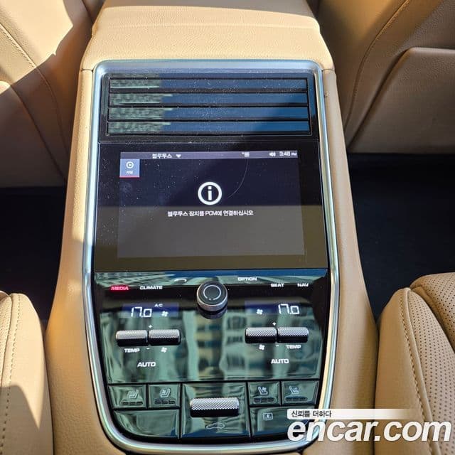 Porsche Panamera (971), 2020 12