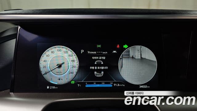 Hyundai NEXO Premium, 2024 8