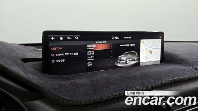 Genesis GV80, 2020 16