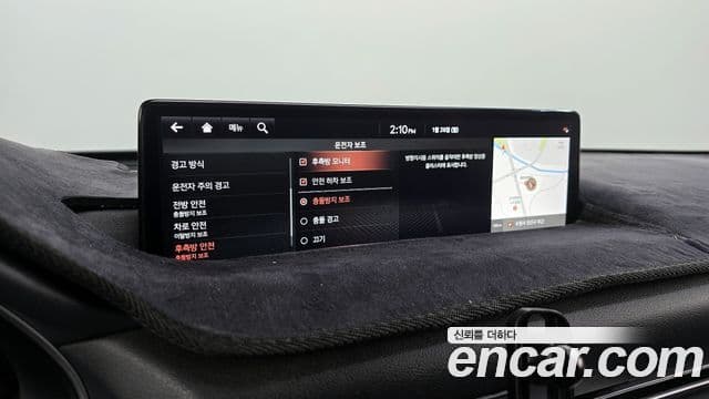 Genesis GV80, 2020 17