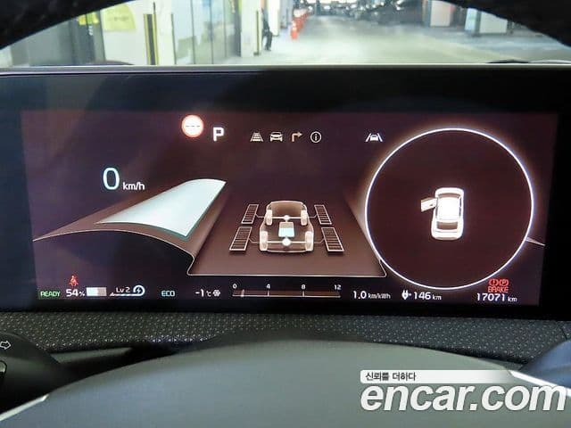 Kia EV6 Earth, 2022 6