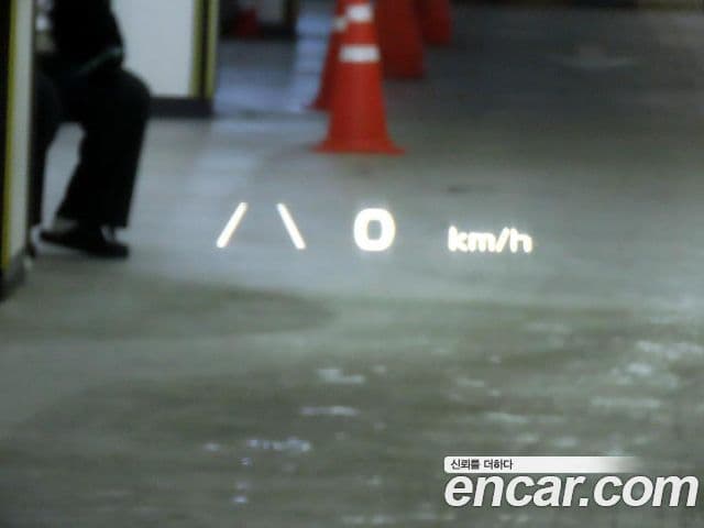 Kia EV6 Earth, 2022 9