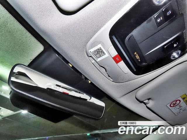 Kia EV6 Earth, 2022 13