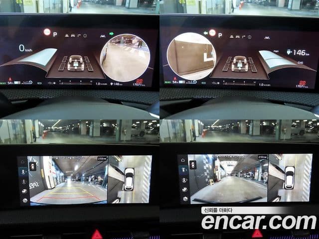 Kia EV6 Earth, 2022 16