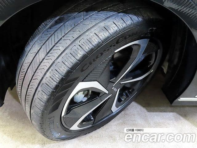 Kia EV6 Earth, 2022 20