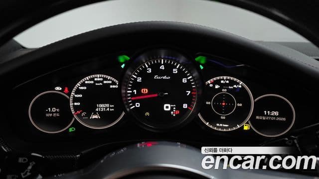 Porsche Panamera (971) 4.0 турбо, 2018 8