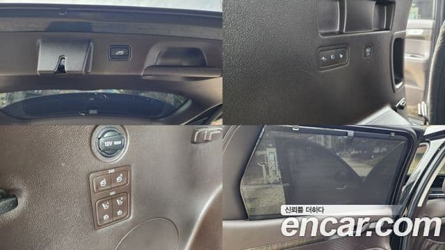 Hyundai The / новый New Palisade Calligraphy, 2023 17