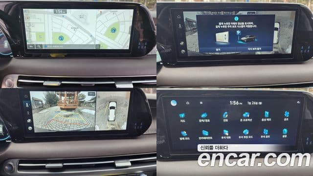 Hyundai The / новый New Palisade Calligraphy, 2023 18