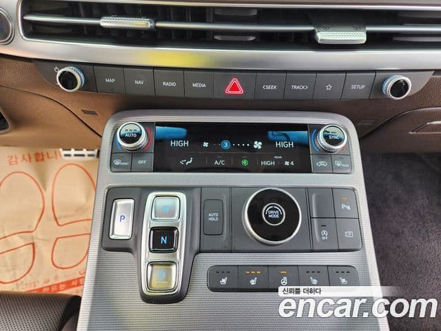 Hyundai The / новый New Palisade Calligraphy, 2023 6