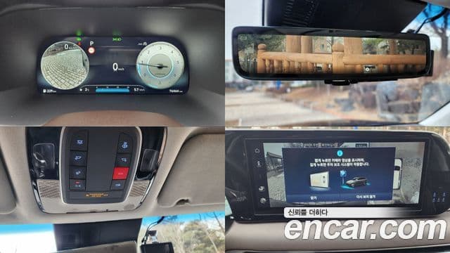 Hyundai The / новый New Palisade Calligraphy, 2023 16