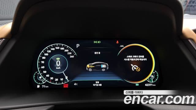 Hyundai Sonata гибрид (DN8) Inspiration, 2023 8