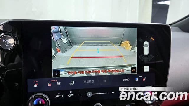 Lexus NX350h 2세대 Premium, 2025 15