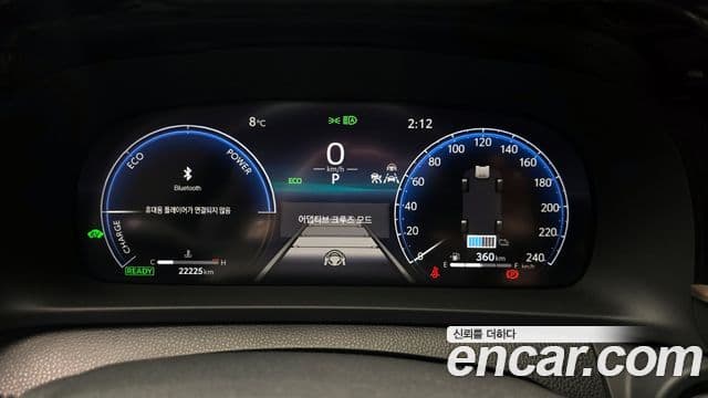 Toyota 크라운 кроссовер, 2024 8