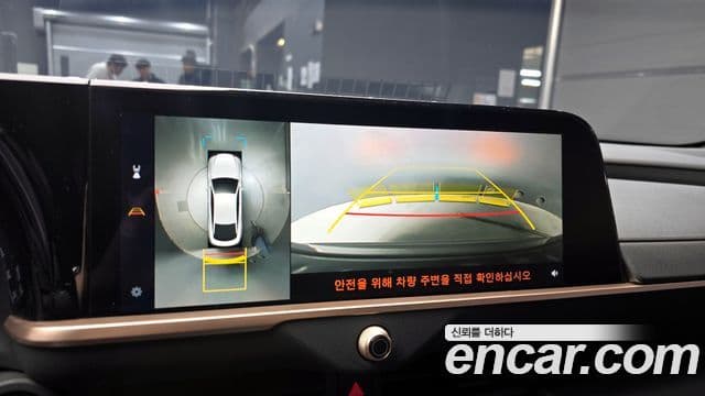 Toyota 크라운 кроссовер, 2024 15