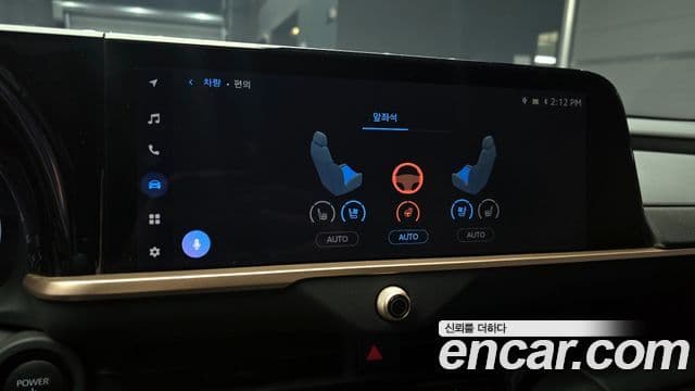 Toyota 크라운 кроссовер, 2024 17