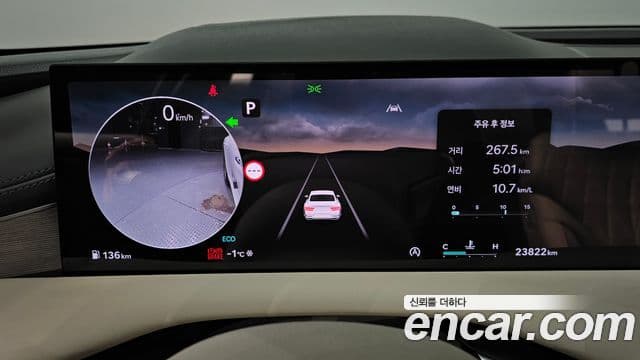 Genesis G80 (RG3) бензин 2.5 турбо AWD, 2025 8