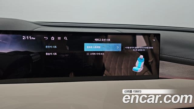 Genesis G80 (RG3) бензин 2.5 турбо AWD, 2025 16