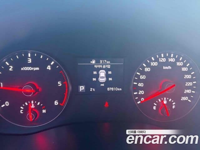 Kia All New K7 Prestige, 2016 17