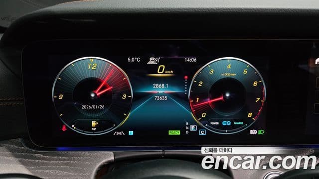 Mercedes-Benz E-класс W213 AMG Line, 2021 8