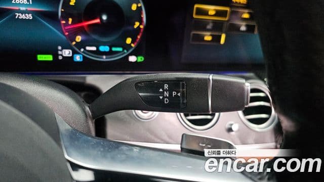 Mercedes-Benz E-класс W213 AMG Line, 2021 9