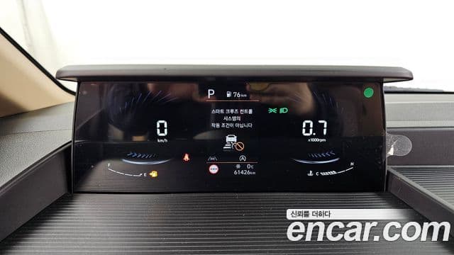 Hyundai Staria Modern, 2024 8