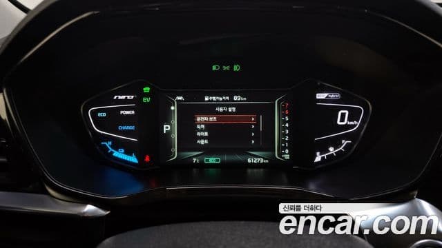 Kia The / новый New Niro Signature, 2022 8