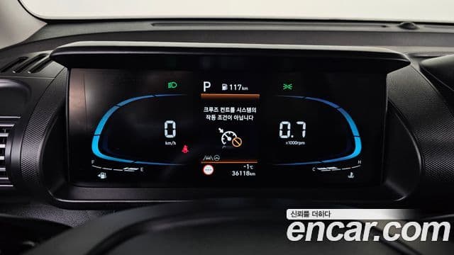 Hyundai Casper Smart, 2023 17