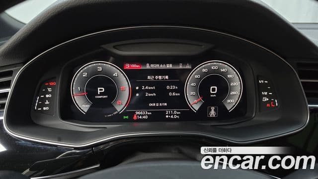 Audi Q7 (4M) Premium, 2021 8