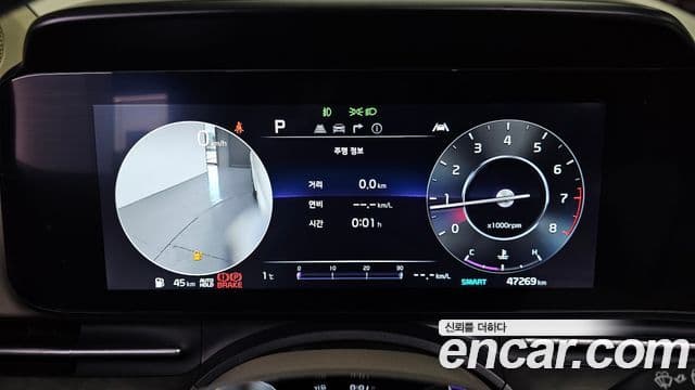 Kia Carnival 4세대 Signature, 2023 8