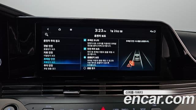 Hyundai The / новый New Grandeur IG Le Blanc, 2022 18