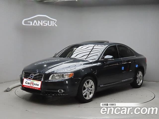 Volvo S80 2세대, 2013 1