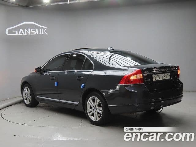 Volvo S80 2세대, 2013 2