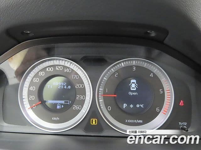 Volvo S80 2세대, 2013 8