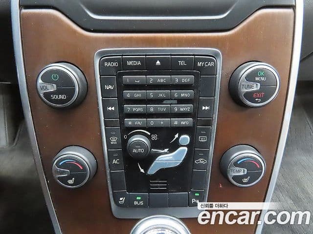 Volvo S80 2세대, 2013 17