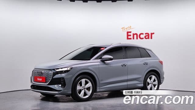 Audi Q4 e-Tron (F4), 2023 1