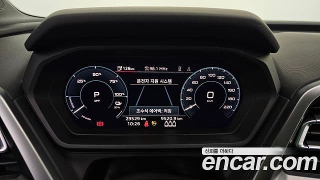 Audi Q4 e-Tron (F4), 2023 8