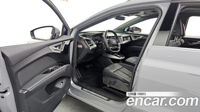 Audi Q4 e-Tron (F4), 2023 10