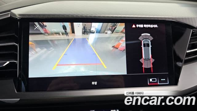 Audi Q4 e-Tron (F4), 2023 15