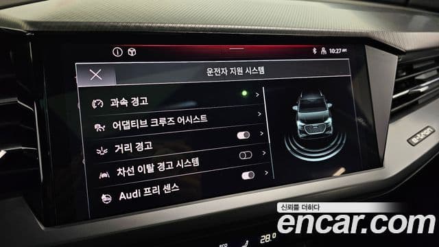 Audi Q4 e-Tron (F4), 2023 16