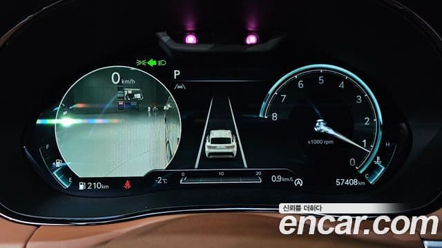 Genesis GV70, 2023 8