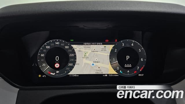 Land Rover Range Rover Velar 2.0 P250 Dynamic SE, 2025 12