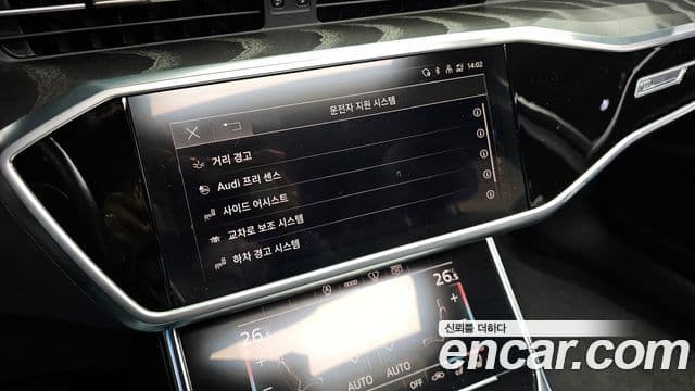 Audi A6 (C8) Premium, 2021 17