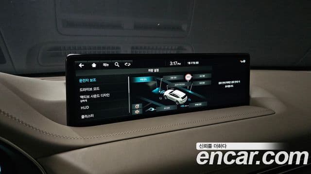 Genesis GV80, 2023 16