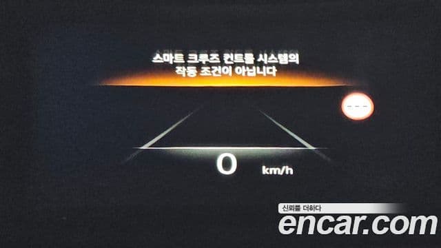 Genesis GV80, 2023 18